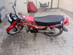 HONDA 70 FOR SALE [ 0/3/4/5/7/5/0/6/7/50 ]