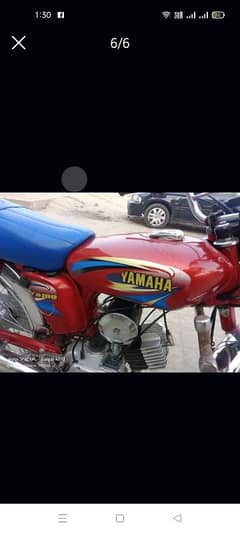 Yamaha