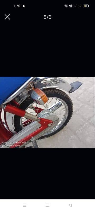 Yamaha 2 stroke 1