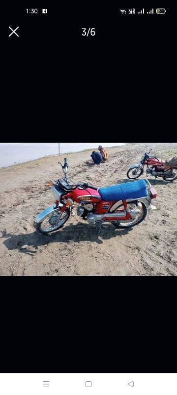 Yamaha 2 stroke 5