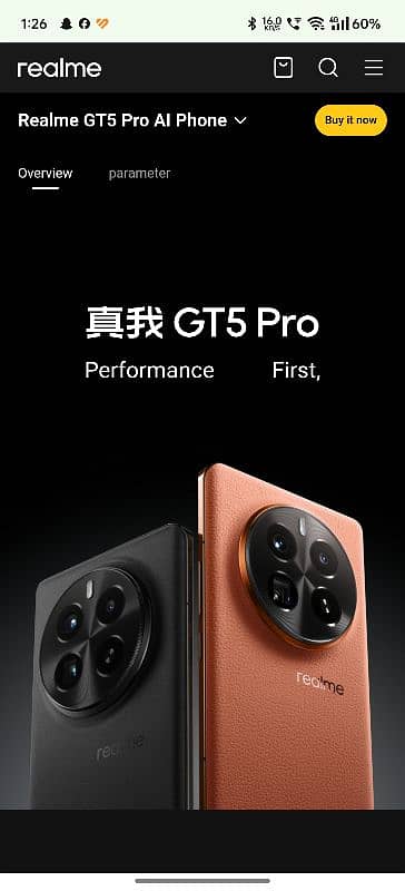 Realme gt5 pro 16gb 1tb 10