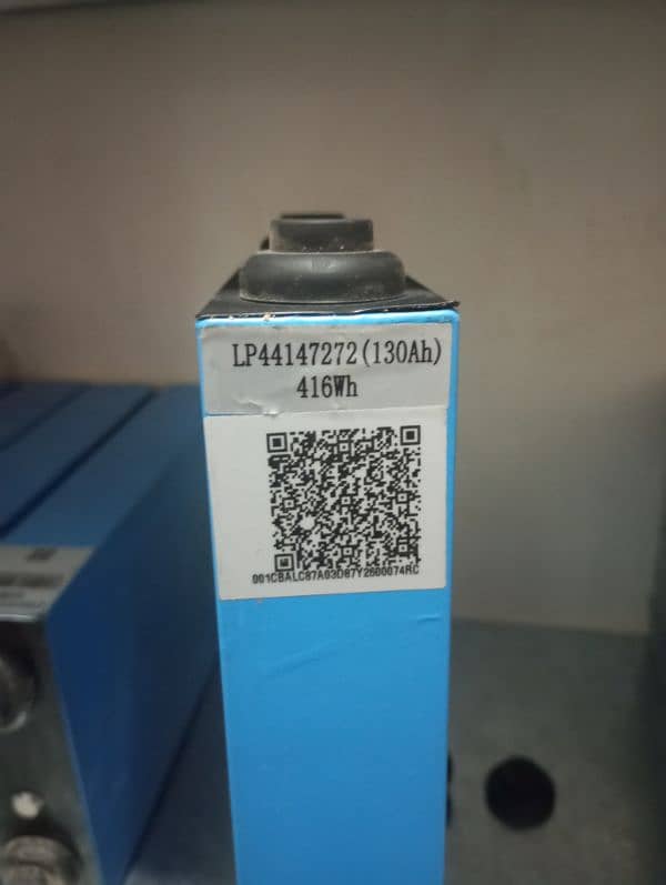 3.2v 130ah Lithium Iron Phosphate Cell 3