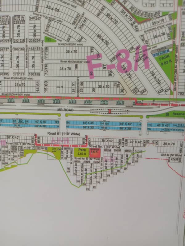 5 marla plot available for sale sec E 4 0