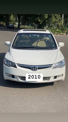 Honda Civic VTi Oriel Prosmatec 2010