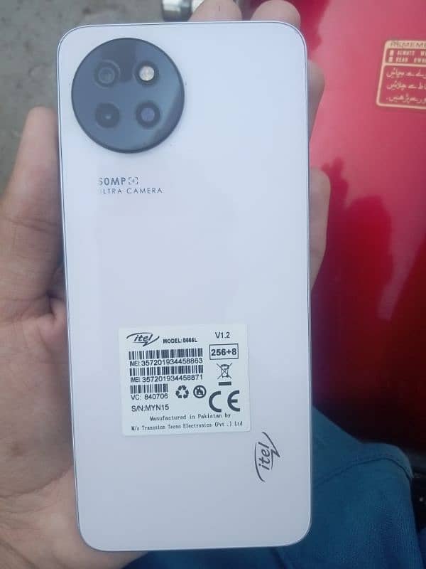 itel S23 box pack 8+8 256 gb memory 10 hy 10 2