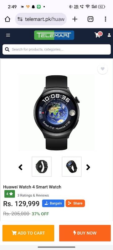 Huawei watch 4 1