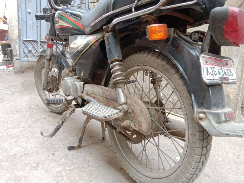 Kam use hoi hai bike mai koi fald nh 1