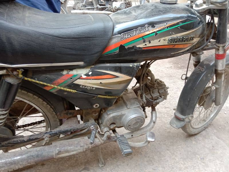 Kam use hoi hai bike mai koi fald nh 2