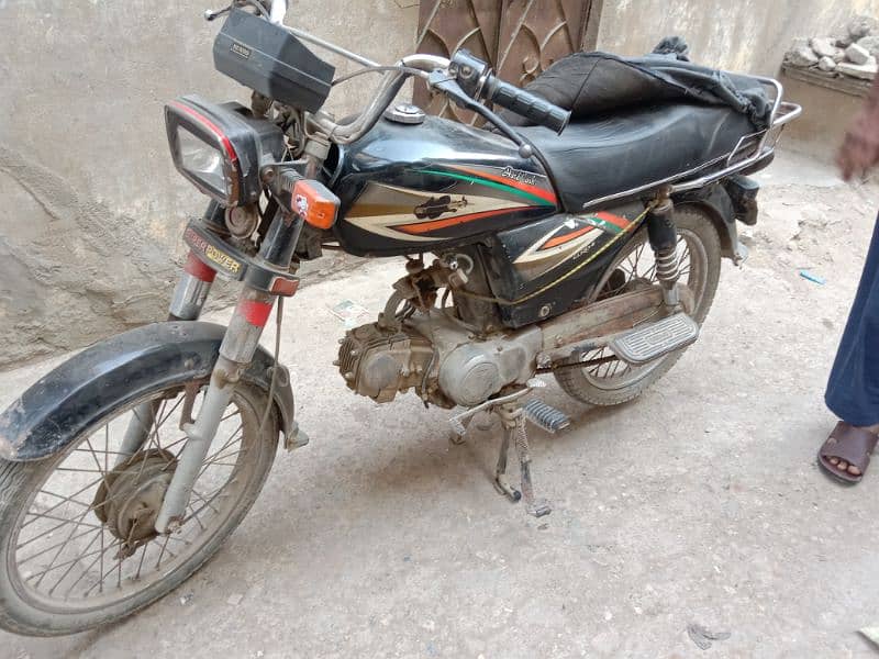 Kam use hoi hai bike mai koi fald nh 4