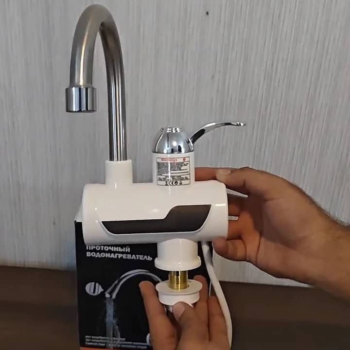 instant water heater faucet 1