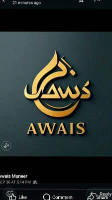 Awais