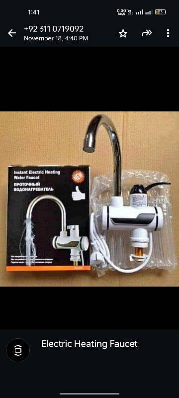 Instant electrical heating Faucet 0