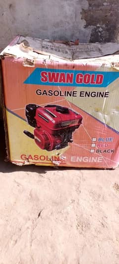 Swan Gold gasoline engine used for sale