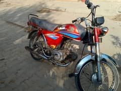 Honda CD 70 2007