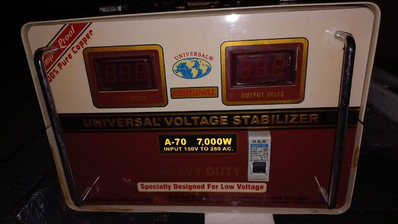 Universal A-70(ENERGY SAVER)7000 WATTS 1