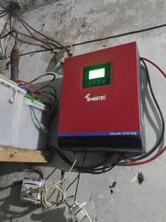 Twister 3kw solar inverter