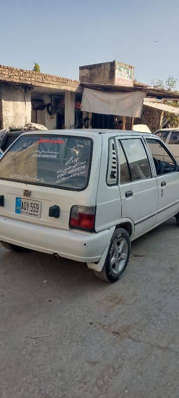 Suzuki Mehran VX 2006 2