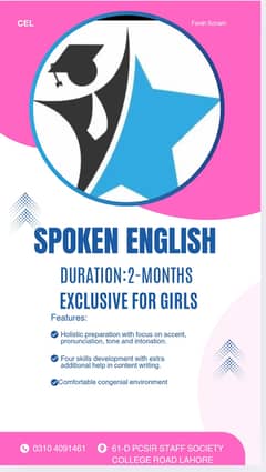 Spoken English Course Exclusive for Girls