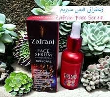 Zafrani Face Serum