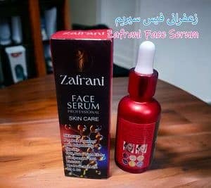 Zafrani Face Serum 1