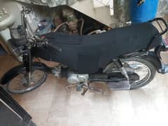 super power 2016 model first owner bike Hai Complete file cplc clear