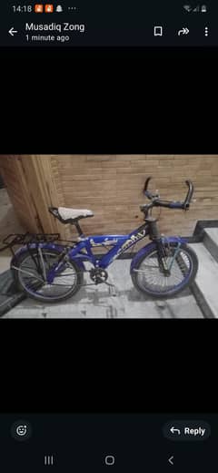 Cycle for sale