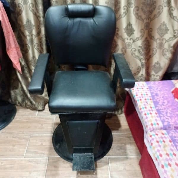 polar chair for sale 0