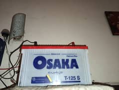 Osaka 100 amp battery for sale