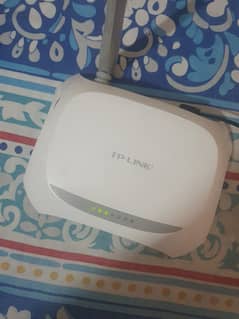 Tp link wifi router