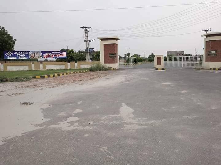 Al Karim Town Muhammad Pur road swl 5 Marla Plots are available on 54 months Installments plan. 0