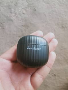 Audionic S600