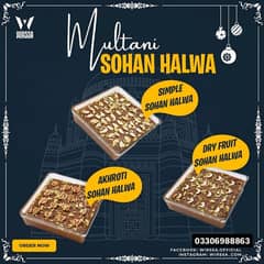 sohan halwa