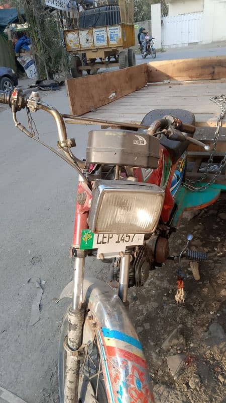 110 cc road prince ching hi riksha 1