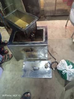 Electric fryer