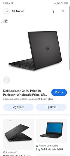 Dell latitude 3470