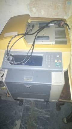 printer