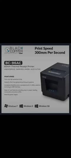 Thermal printers, Printers PRINTERS