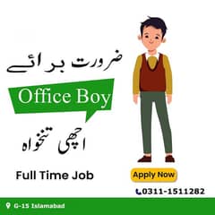 Officr boy Wanted