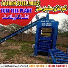 block Making Machine FlyAshBrick Tuff tile plant Making Machine