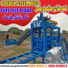 block Making Machine FlyAshBrick Tuff tile plant Making Machine