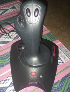 joystick