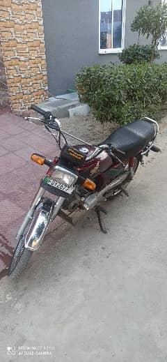 Honda 70cc total genuine