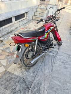 Honda CD 70 Dream