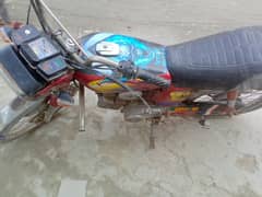 yamma bike price