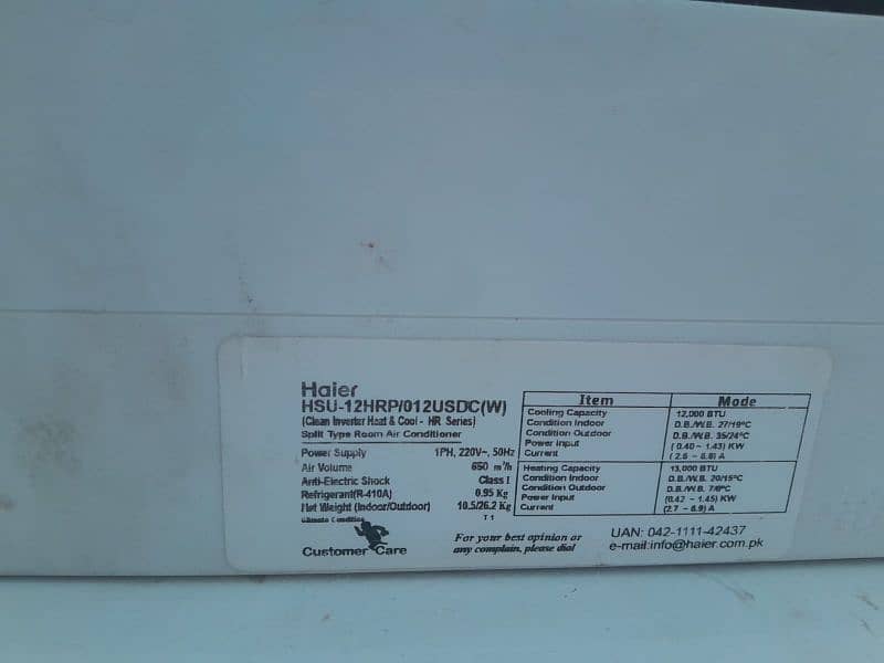 Haier Inverter AC (1 Ton) 3