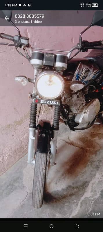 150 Suzuki 0