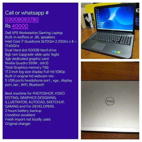 Laptops available in 10/10 condition imported stock not local used 14