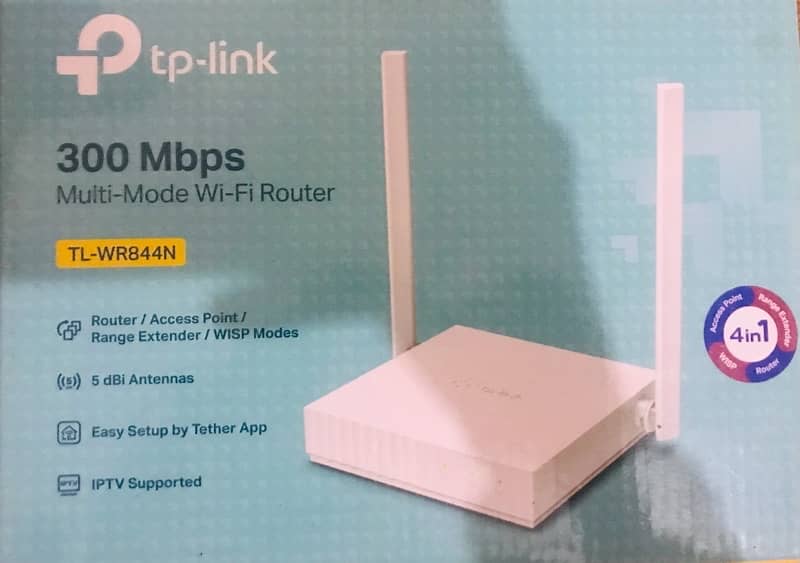 tp-link 0