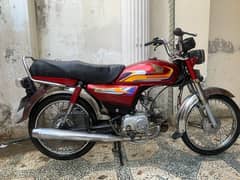 Honda Cd-70 2020 model punjb numb