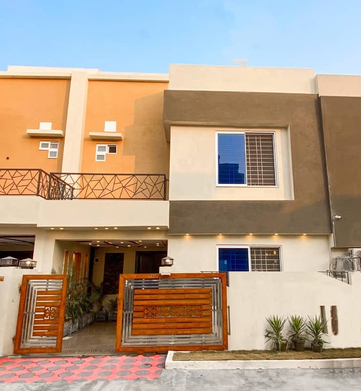 LUXURY LIVING! 5 Marla House for Sale in Jhelum's Premier Citi Housing 0